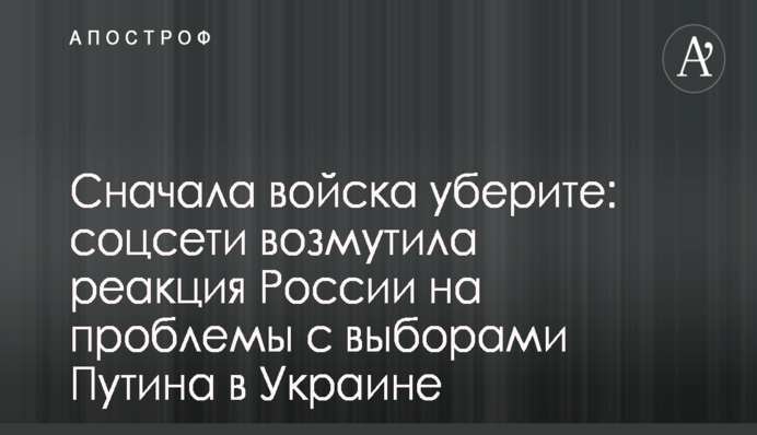 Рибак зняв на озері Байкал цунамі, викликане землетрусом: опубліковано відео