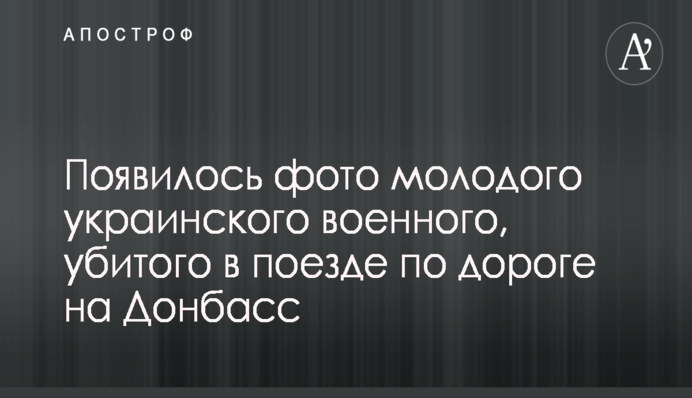 ​Амосова пропонує удосконалити іспит 
