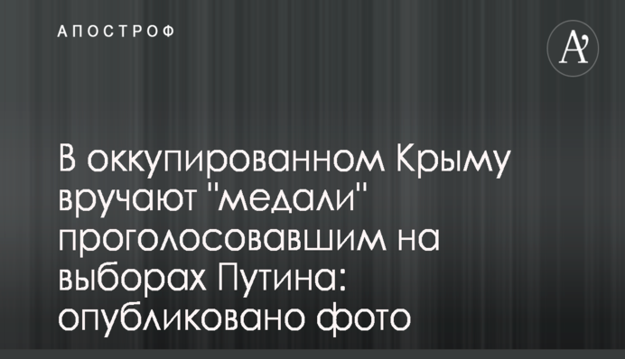 Активисты начали разбирать металлические конструкции на Майдане: эксклюзивные фото