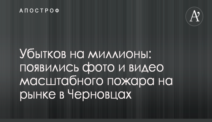 Кличко назвал привлечение инвесторов в Киев одной из своих основных задач