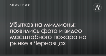 ​Кличко назвав залучення інвесторів в Київ однією зі своїх основних задач