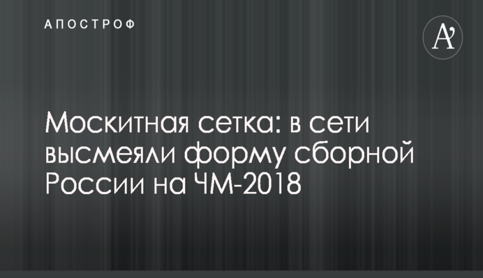 На Закарпатье загорелся венгерский торговый центр