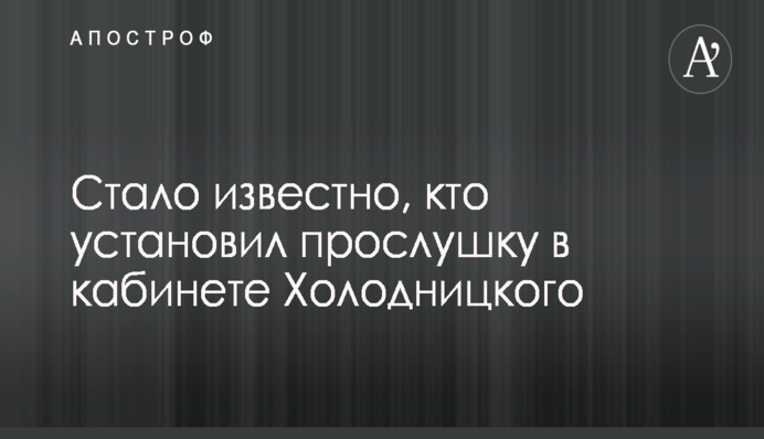 ​Новинский заявляет, что 70% украинцев стремятся к скорейшему окончанию войны на Донбассе