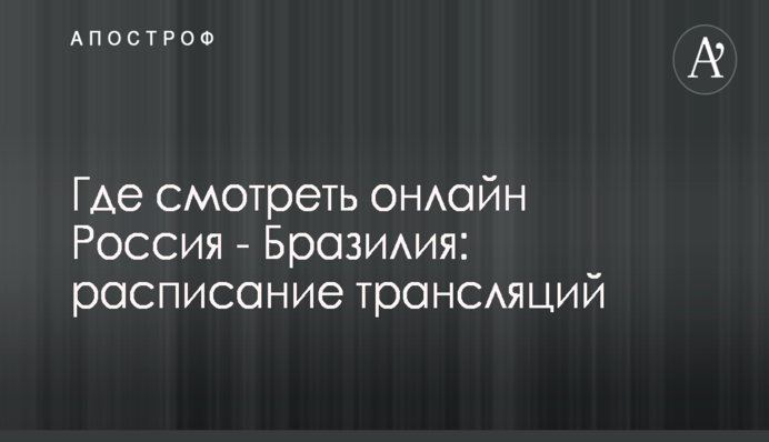 ​Россия снова блокирует проезд фур через границу с Украиной: появилось фото очередей