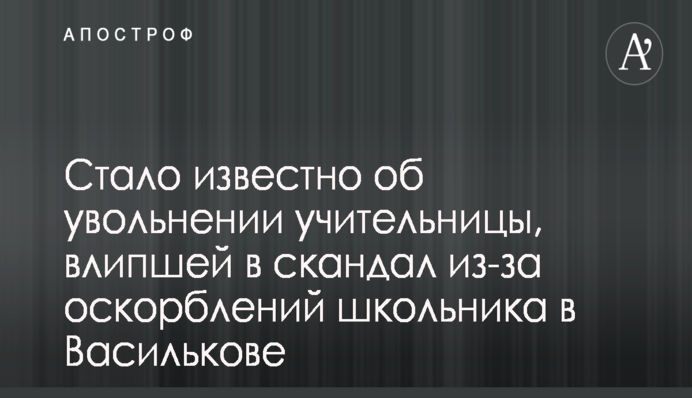 Кличко подписал с Метрополией Большого Парижа коммюнике о сотрудничестве в развитии агломераций
