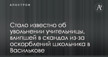 ​Кличко підписав з Метрополією Великого Парижу комюніке про співробітництво в розвитку агломерацій