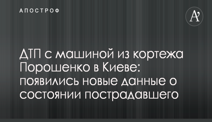 Рада может криминализировать контрабанду леса-кругляка