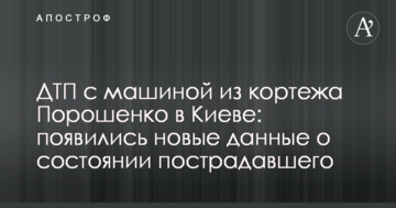 Рада может криминализировать контрабанду леса-кругляка