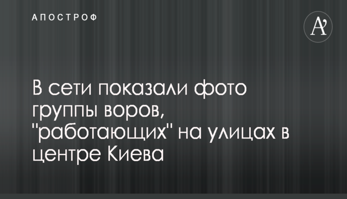 Скандальный нардеп Хомутынник снял свою кандидатуру с выборов президента сразу после выдвижения