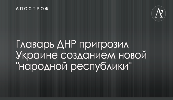 ​Косюк вважає, що альтернативна енергетика допоможе зменшити ціну продукції
