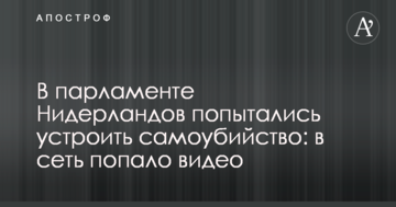 ​Минфин манипулирует регламентом Кабмина в угоду лотерейному монополисту - эксперт