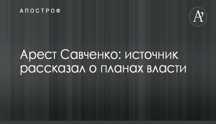 У центрі Запоріжжя вибухнув авто: перші фото і подробиці