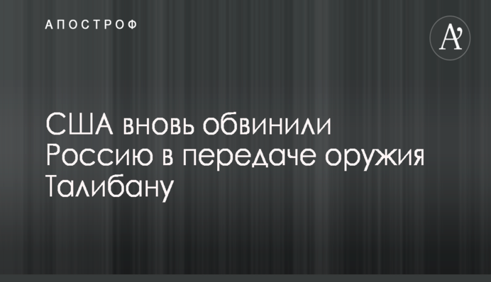 ​Рабинович призвал возрождать экономику, а не просить новые кредиты на Западе