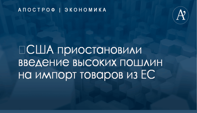​Хомутынника уличили в плагиате с его 