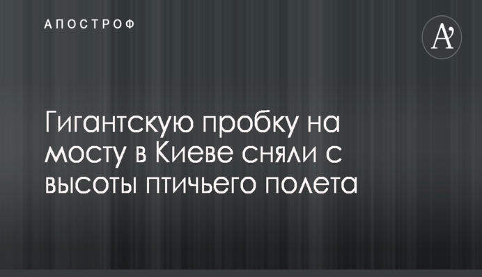 Аграрна партія візьме участь у виборах в ОТГ - Віталій Скоцик