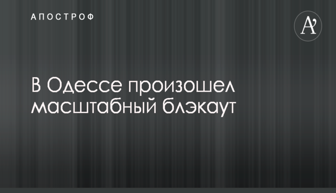 Кабмін пропонує удосконалити Митний кодекс авторства нардепа Калєтника