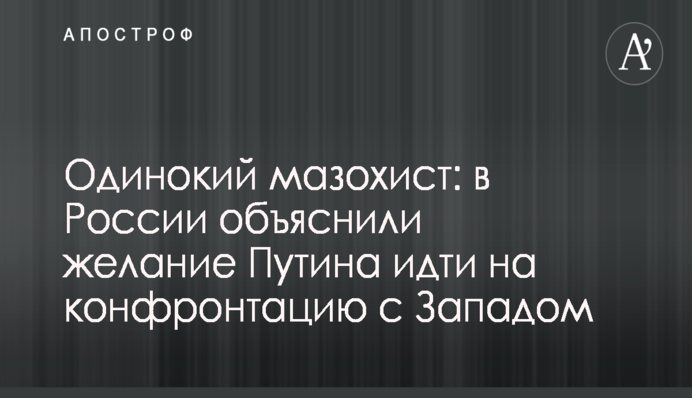 ​Нужно заняться явно коррупционными делами: Касько дал совет НАБУ, как доказать свою эффективность