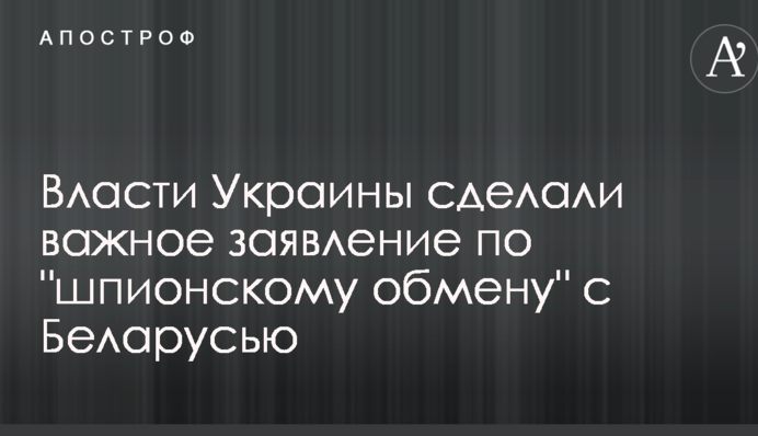 Влада України зробила важливу заяву по 