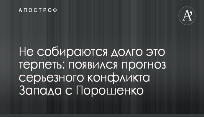 Увеличение уставного капитала 