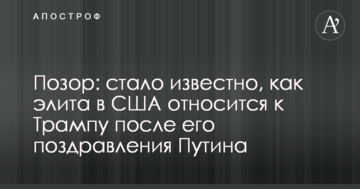 Раде предложили повысить налоговую ответственность граждан