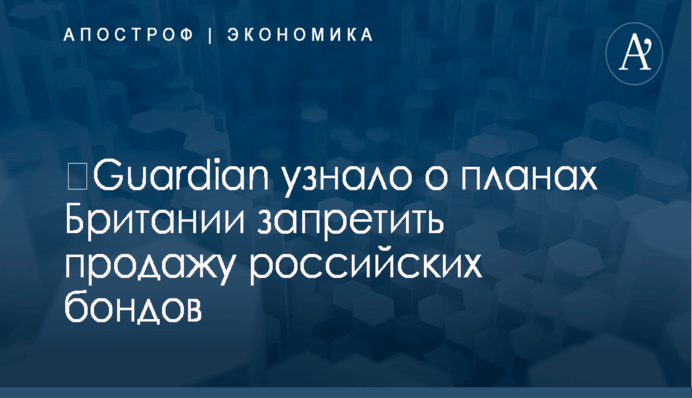 Жителів Києва чекає масштабне відключення води: названі дата і райони