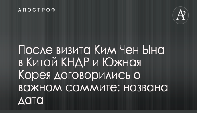 ​Губернатор Савченко назвал приоритеты в области борьбы с преступностью в Николаевской области