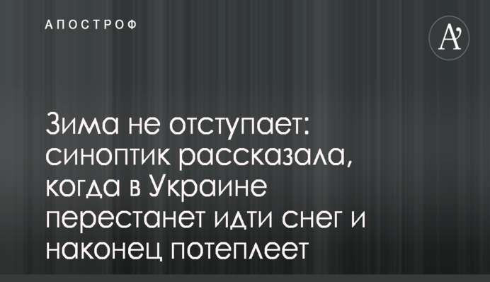​Гройсман отказался повышать тарифы на газ несмотря на требования МВФ – СМИ