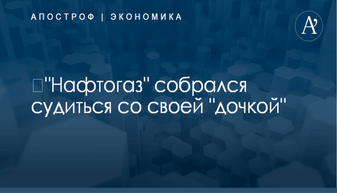 ​Эксперты подтвердили высокое качество курятины 