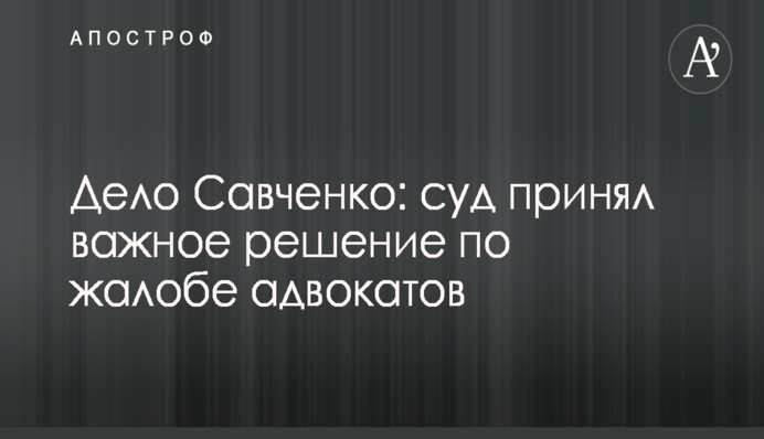 Бойовики ДНР влаштували провокацію з обстрілом кладовища: опубліковано фото