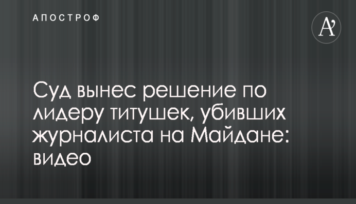 Весна відкладається: де і коли в Україні чекати похолодання