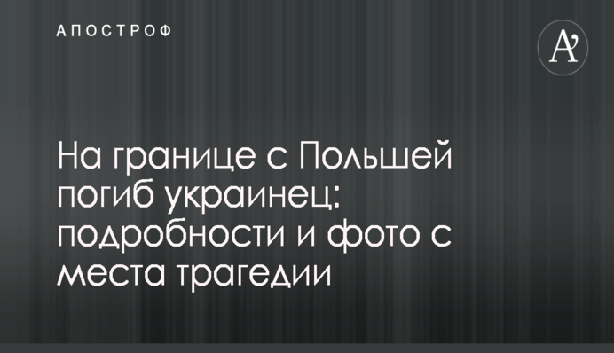 ​Кличко дав чітке розпорядження розібратися з паркувальною сферою Києва - КМДА