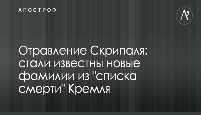 Тарута пообещал после прихода 
