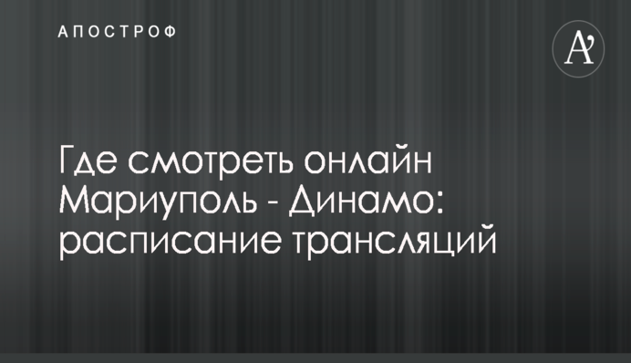 Лондон делает то, что нужно ему, а мы должны учитывать собственные интересы - Рабинович