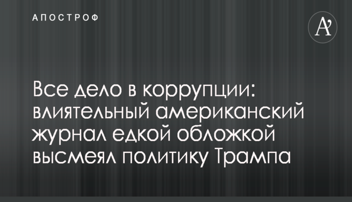 Кличко объяснил важность установки новых знаков с символикой столицы при въезде в Киев