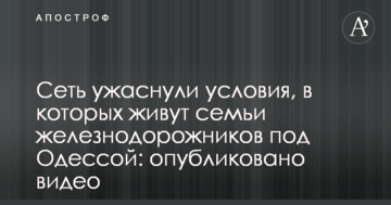 Украинские боксеры успешно выступили на чемпионате Европы