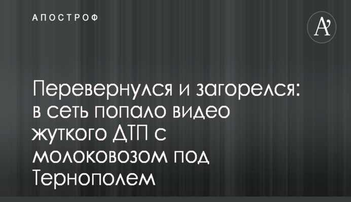 Украинка сохранила высокое место в рейтинге сильнейших теннисисток планеты