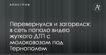 Украинка сохранила высокое место в рейтинге сильнейших теннисисток планеты