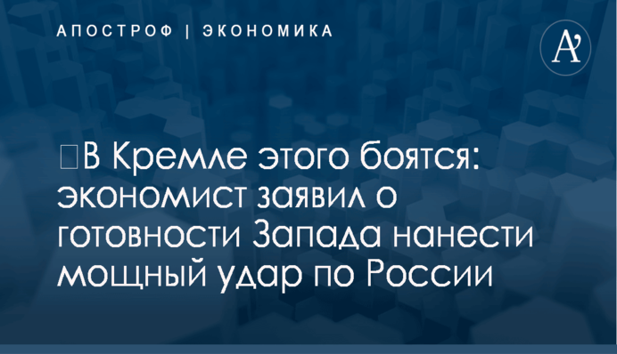 ​СМИ рассказали о больших тратах замминистра инфраструктуры Лавренюка на собственную охрану