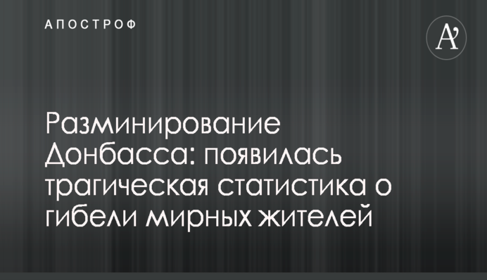 Українка стала чемпіонкою Європи з шахів