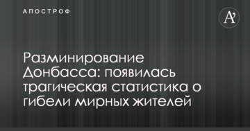Украинка стала чемпионкой Европы по шахматам