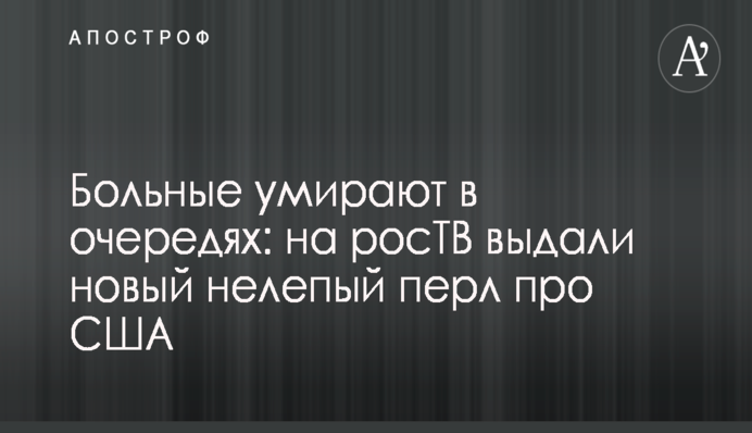 В Одессе реконструкция здания от Тарпана завершилась травмой человека