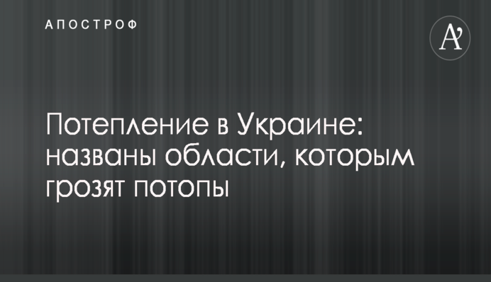 ​Рабинович призывает обратить пристальное внимание на е-декларации украинских чиновников