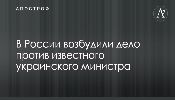 Українка завоювала золоту медаль в тріатлоні