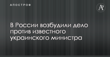 Украинка завоевала золотую медаль в  триатлоне