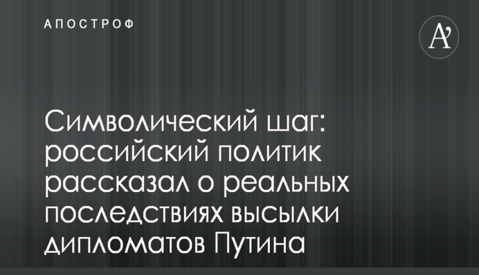 Боюсь его разорить: Ломаченко сделал оригинальное предложение своему сопернику