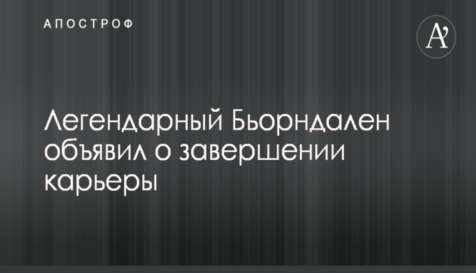 Без модернізації тепломереж в наступному опалювальному сезоні Україну чекає катастрофа - 