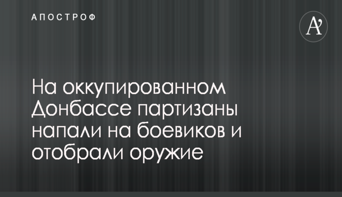 Немецкие СМИ узнали, кто возглавит клуб Ярмоленко