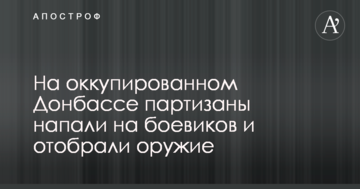Немецкие СМИ узнали, кто возглавит клуб Ярмоленко