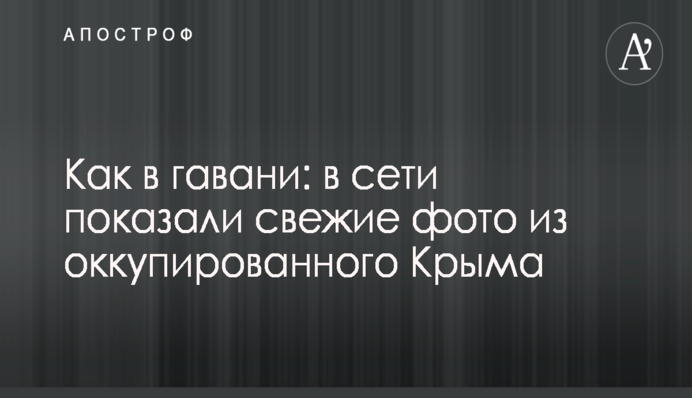 Стали відомі суперники і дати проведення наступних матчів збірної України з футболу