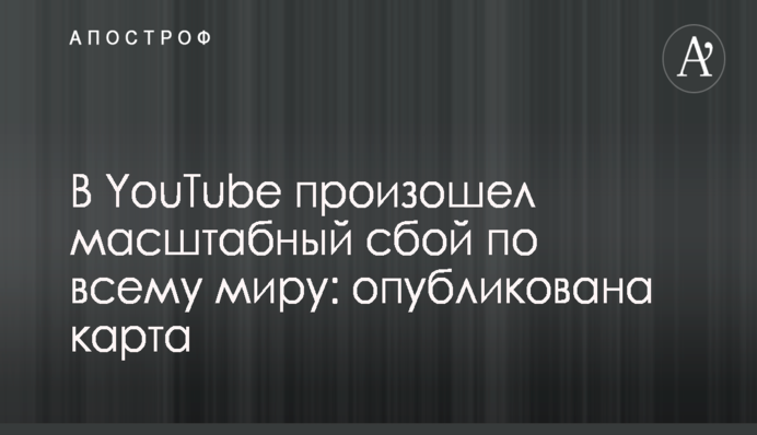 ​Nestlé инвестирует в экономику Харьковщины 700 млн гривен
